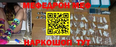 кокаин перу Шебекино