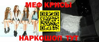 кокаин перу Шебекино