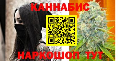 spice Шахты