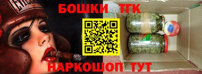 spice Шахты