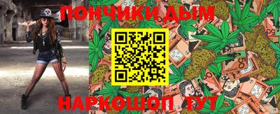 метадон Шелехов