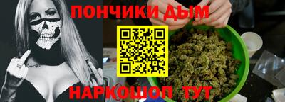 кокаин перу Шебекино