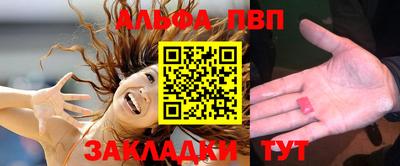 кокаин перу Шебекино