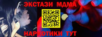 кокаин перу Шебекино