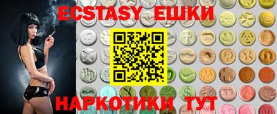 кокаин перу Шебекино