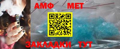 кокаин перу Шебекино
