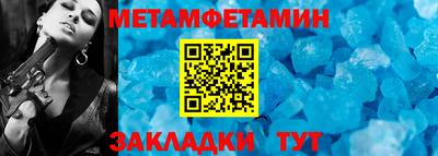 кокаин перу Шебекино