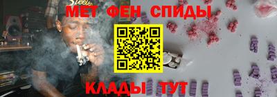 кокаин перу Шебекино