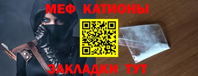 кокаин перу Шебекино