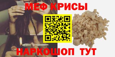 кокаин перу Шебекино